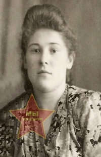 Сергеева Роза Александровна