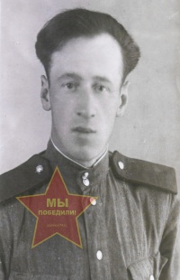 Мискин Юрий Михайлович