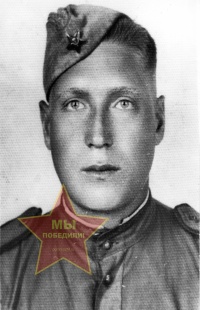 Яковлев Иван Михайлович