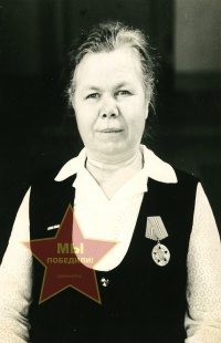 Болдова (Даниленко) Анастасия Кузьминична