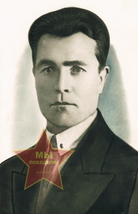 Пигин Василий Петрович