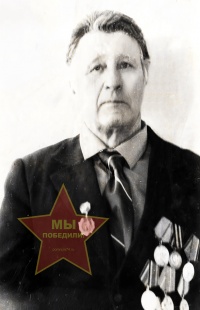 Болтутин Артем Андреевич