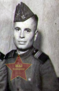 Агафонов Виктор Фёдорович