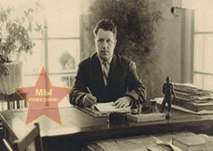 Балаев Валерий Михайлович