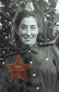 Чожик Анна Исааковна