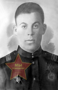 Печурин Петр Тимофеевич