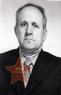 Хишев Михаил Андреевич