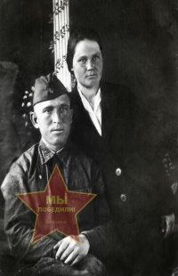 Фролов Павел Дмитриевич