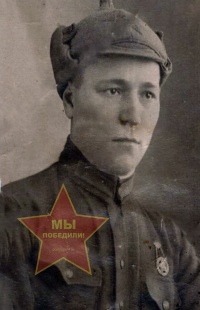 Васильев Иван Николаевич