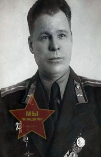 Шелягин Иван Фёдорович