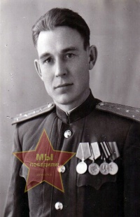 Меркурьев Матвей Михайлович