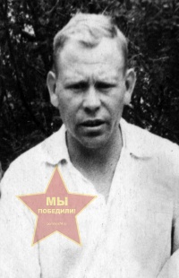 Коровин Михаил Нефёдович