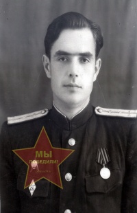 Ложкин Юрий Аркадьевич