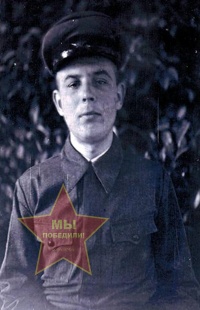 Потемкин Борис Иванович