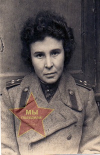 Синяева (Каткова) Клавдия Васильевна