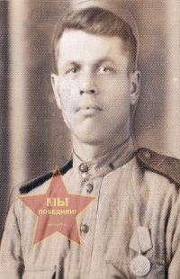 Кляшев Петр Никитич