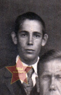 Луппов Федор Степанович