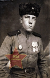 Рыжкин Иван Васильевич