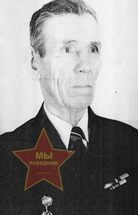 Юрьев Николай Иванович