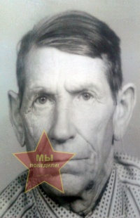 Сахнов Михаил Иосифович