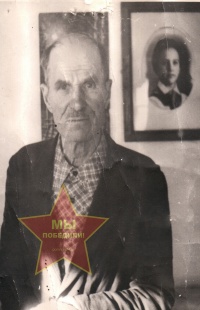 Степанов Иван Дмитриевич