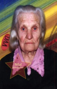 Сайчук Наталья Емельянова