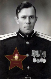 Плющенко Алексей Кузьмич