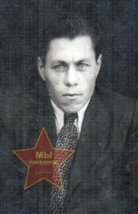 Уткин Василий Петрович