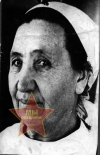 Шишикина Евдокия Федоровна