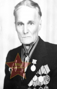 Фролов Константин Дмитриевич