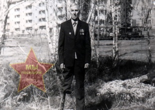 Цыбин Петр Васильевич