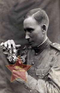 Губарев Николай Григорьевич