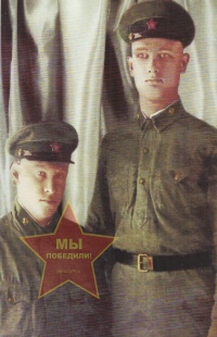 Мурдасов Вениамин Иванович