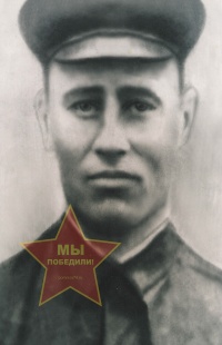Анфалов Иван Иванович