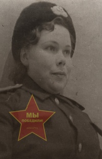 Романко Анна Дмитриевна