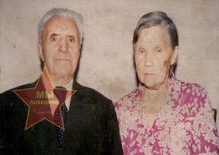 Бахаревы Петр Степанович и Софья Андреевна