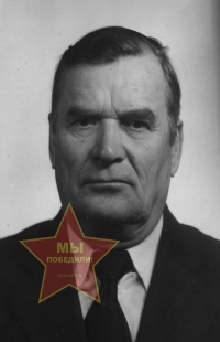 Чугаев Василий Семенович