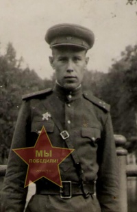 Лежнев Василий Петрович