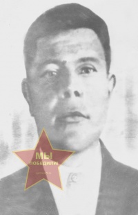 Маркин Александр Егорович