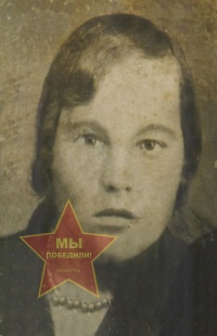 Клещева Наталья Егоровна