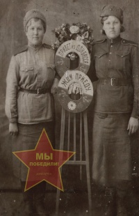 Никулкина Татьяна Ивановна справа