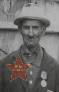 Магасумов Азнабай Магусович