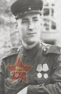 Мамай Николай Константинович