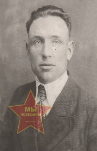 Перевалов Михаил Павлович