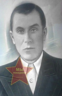 Тюрин Евстигней