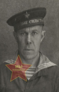 Половников Андрей Никифорович