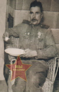 Бабайлов Василий Парфенович