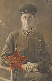 Савченко Михаил Иванович