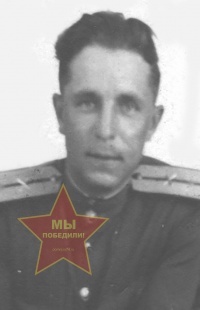 Дёмин Павел Николаевич