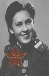 Тухватуллина Флюра Муртазьевна